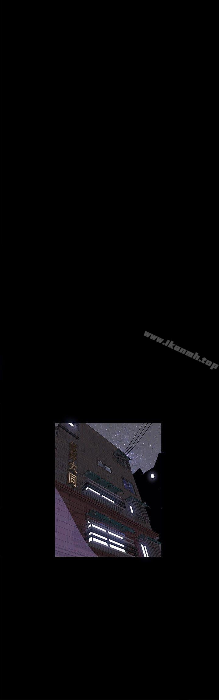 14P - 女神网咖