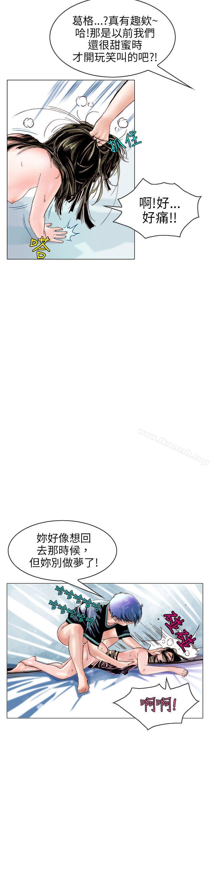 10P - 秘密Story(完结)