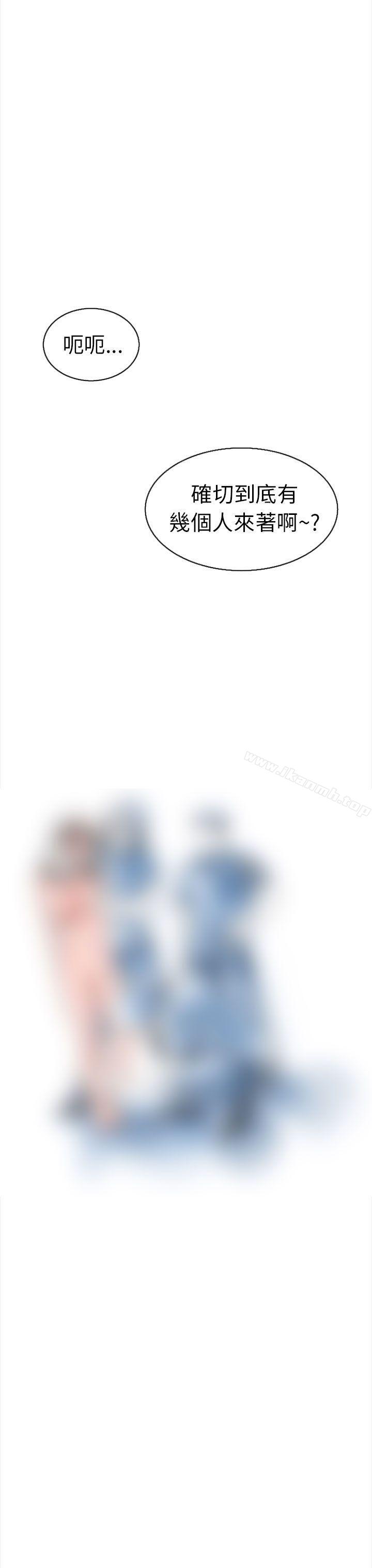 11P - 秘密Story(完结)
