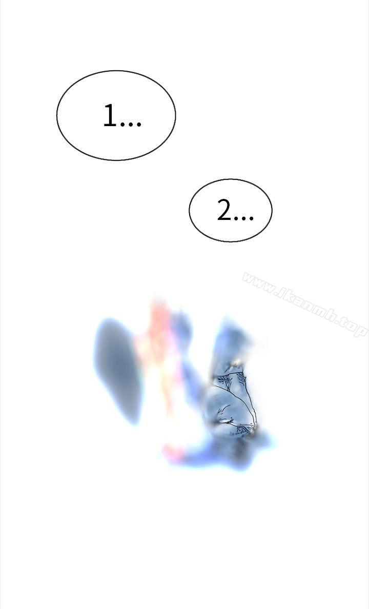12P - 秘密Story(完结)