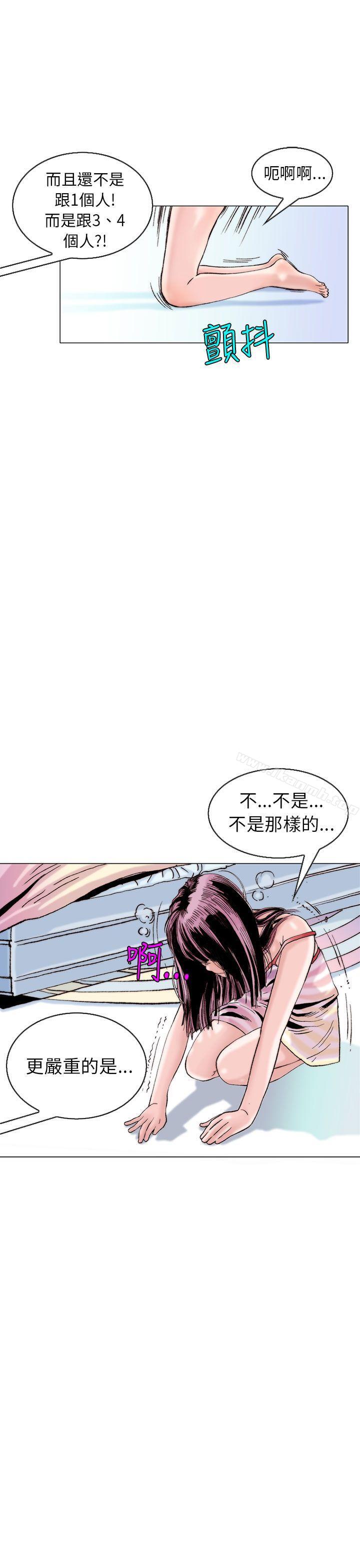 1P - 秘密Story(完结)