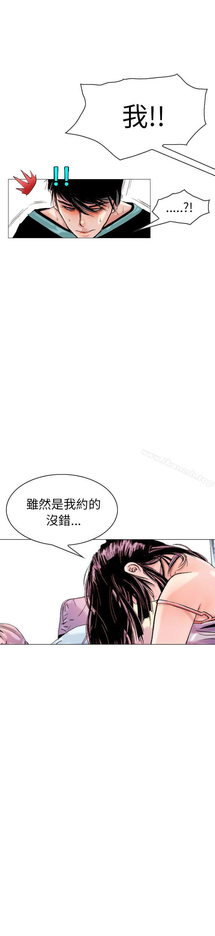 22P - 秘密Story(完结)