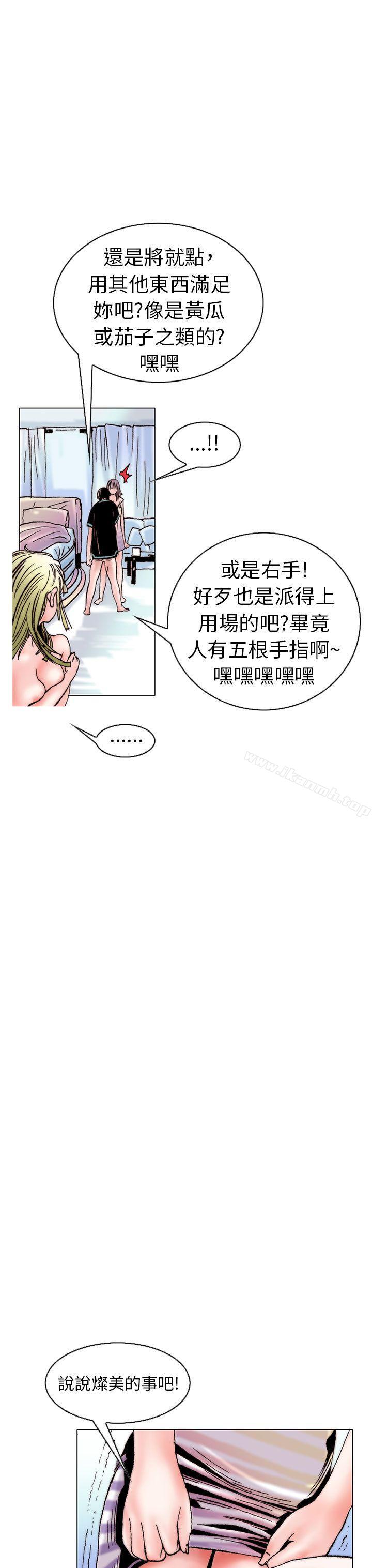 15P - 秘密Story(完结)