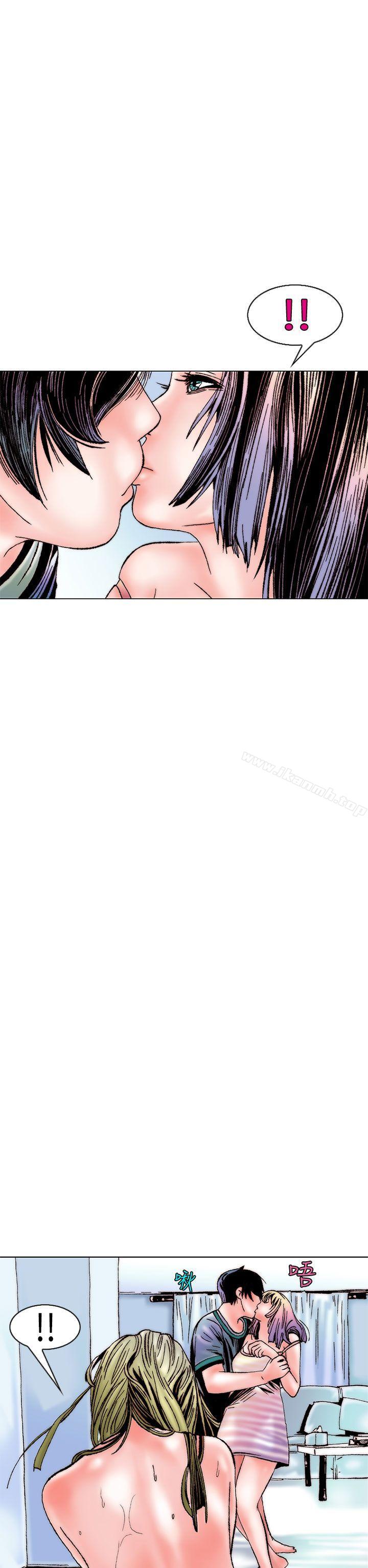 18P - 秘密Story(完结)