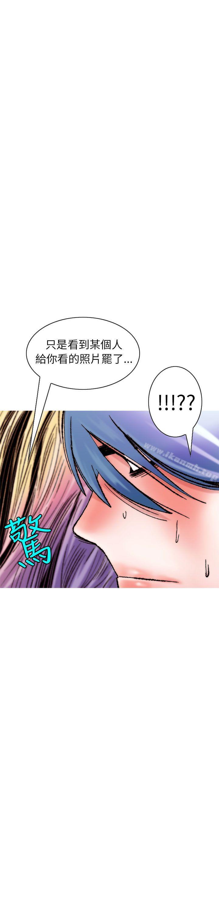 25P - 秘密Story(完结)