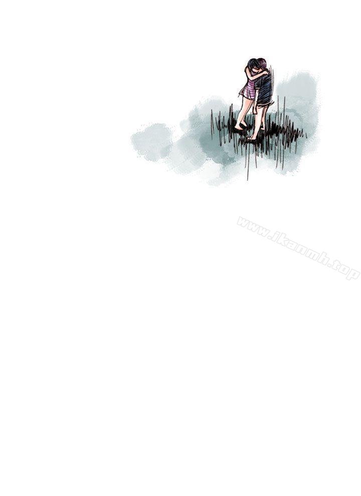 26P - 秘密Story(完结)