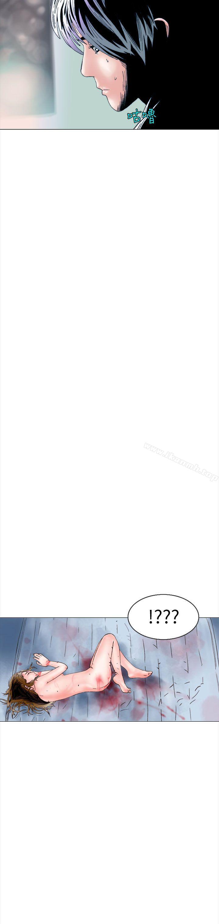 15P - 秘密Story(完结)