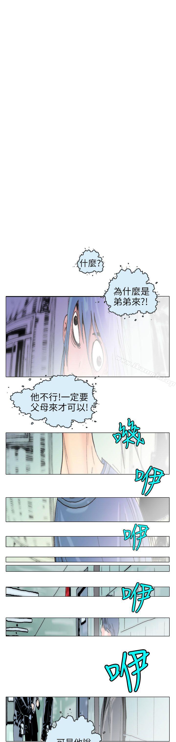 7P - 秘密Story(完结)