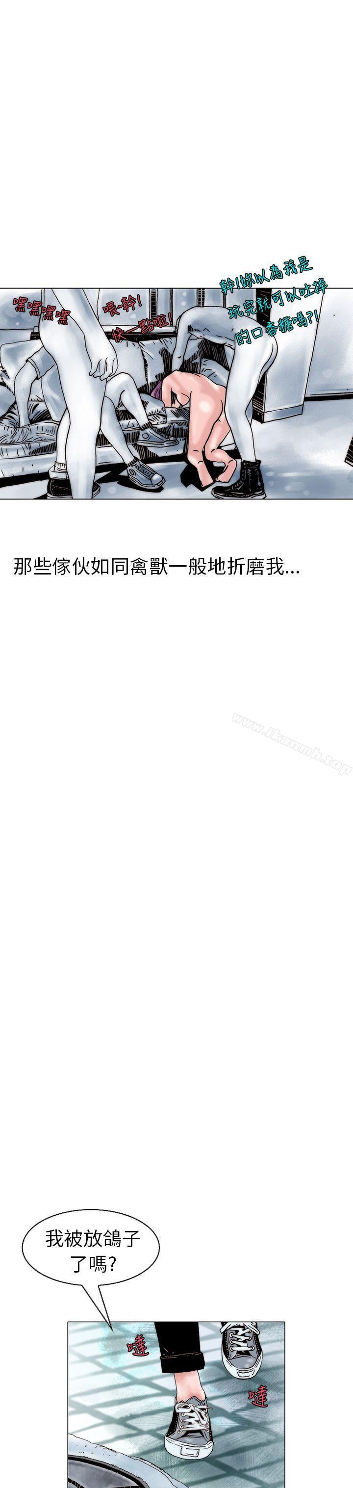 15P - 秘密Story(完结)
