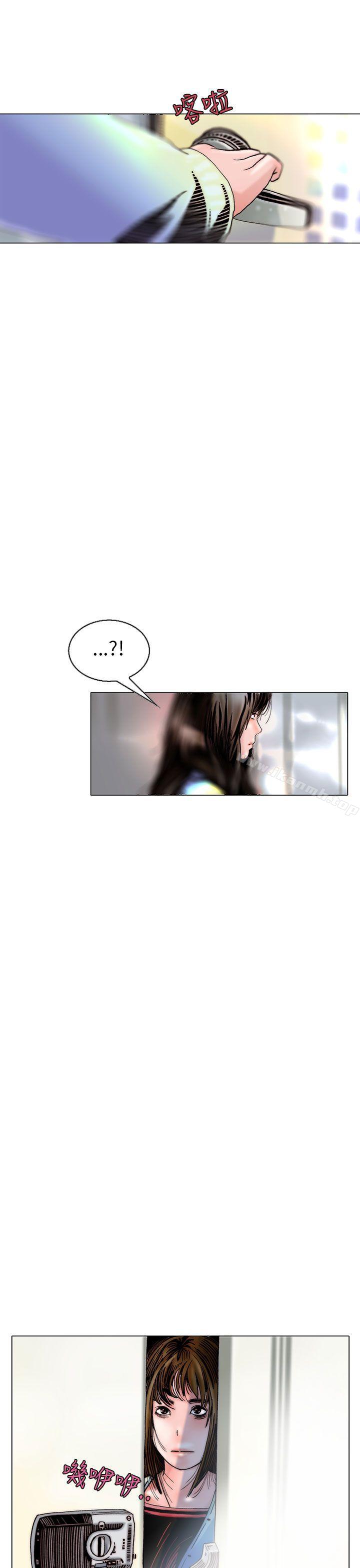 17P - 秘密Story(完结)