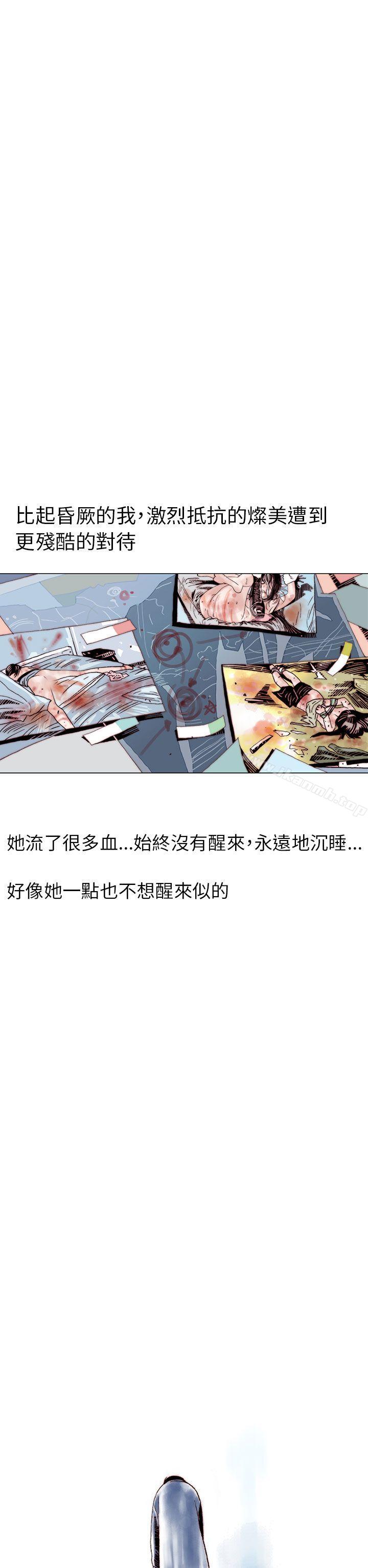 22P - 秘密Story(完结)