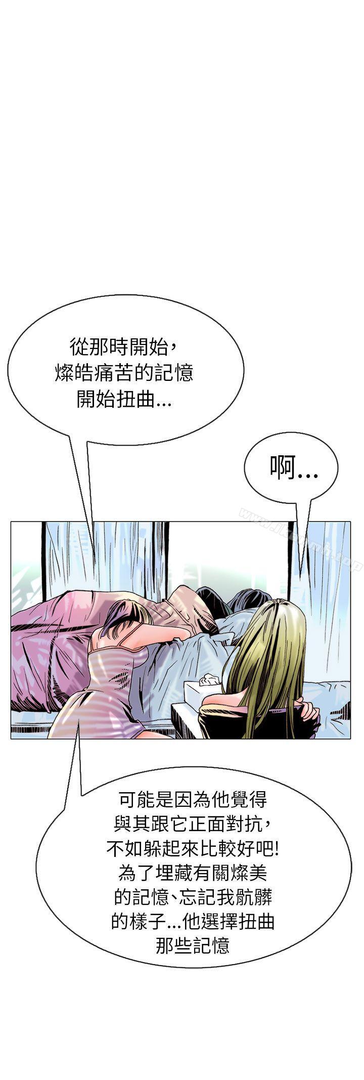24P - 秘密Story(完结)