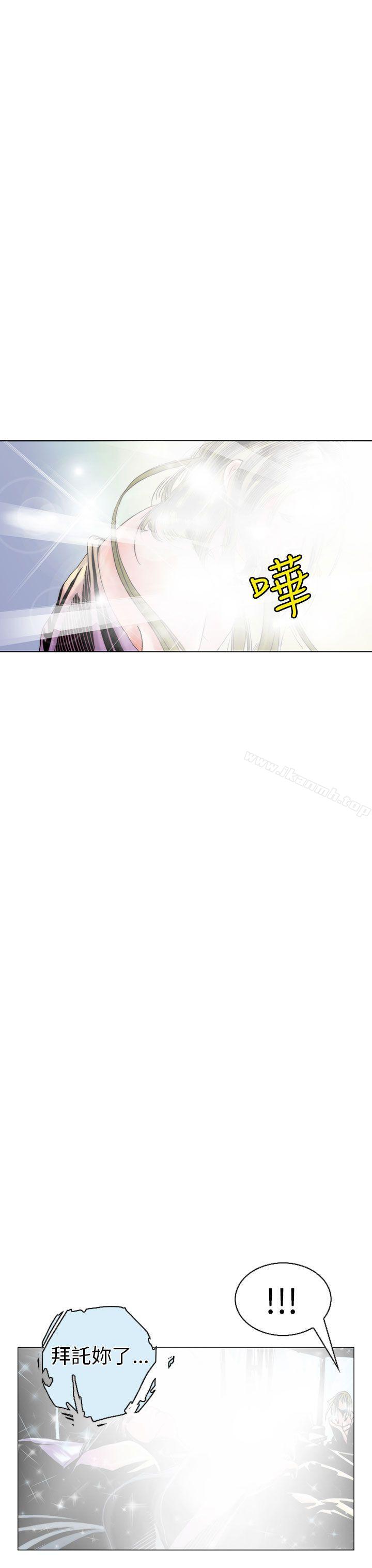 27P - 秘密Story(完结)