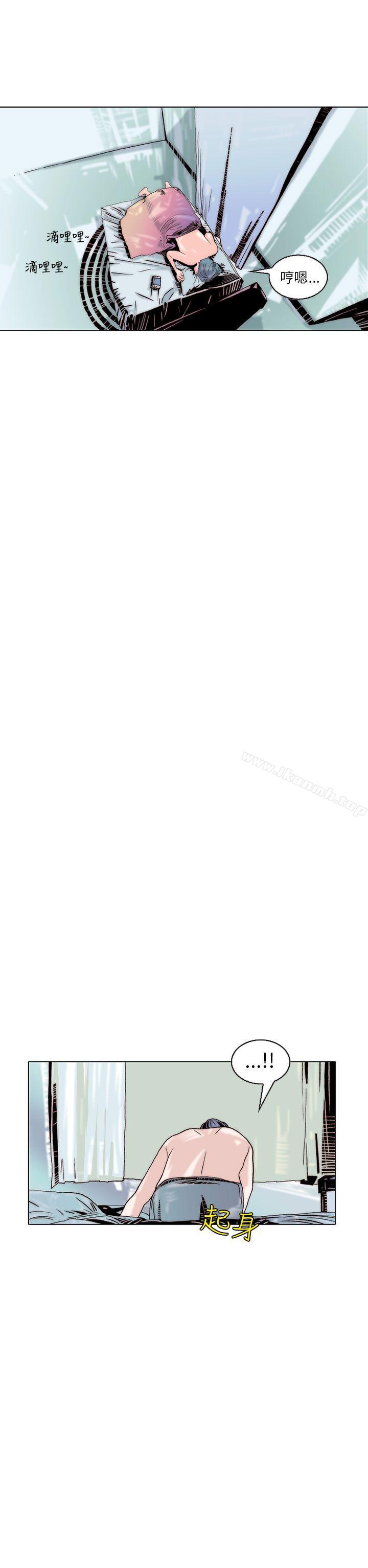 30P - 秘密Story(完结)