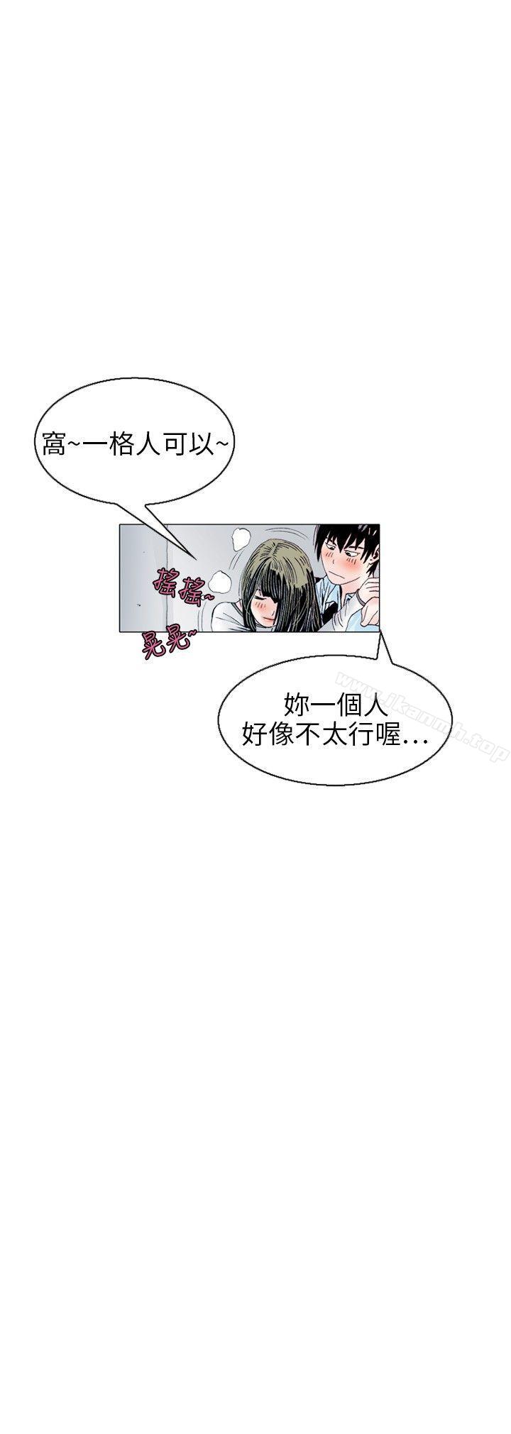 6P - 秘密Story(完结)