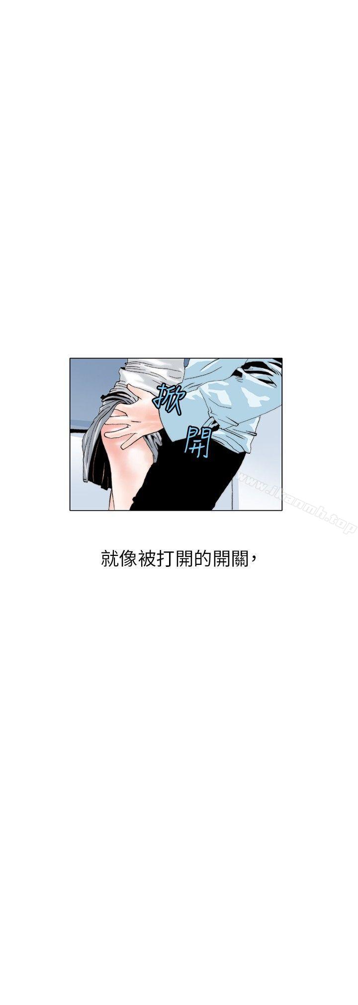 15P - 秘密Story(完结)