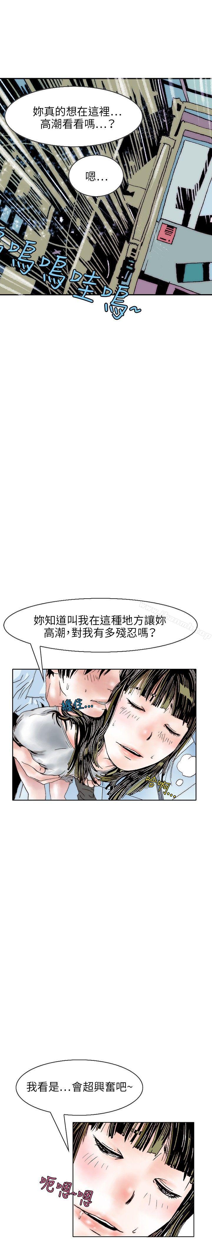 1P - 秘密Story(完结)