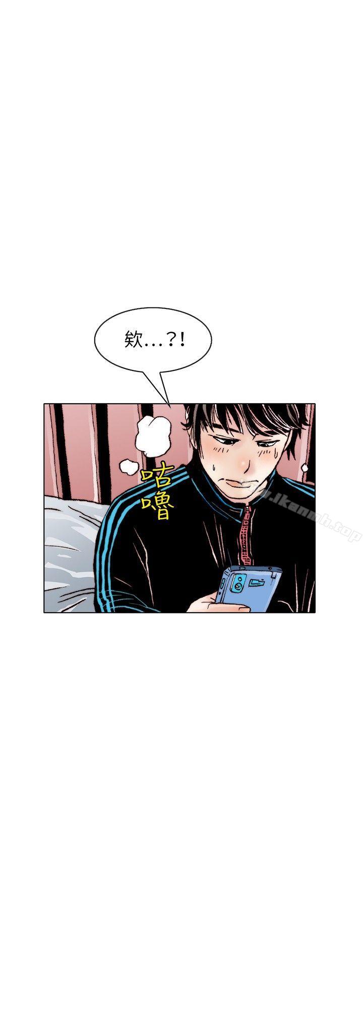 15P - 秘密Story(完结)