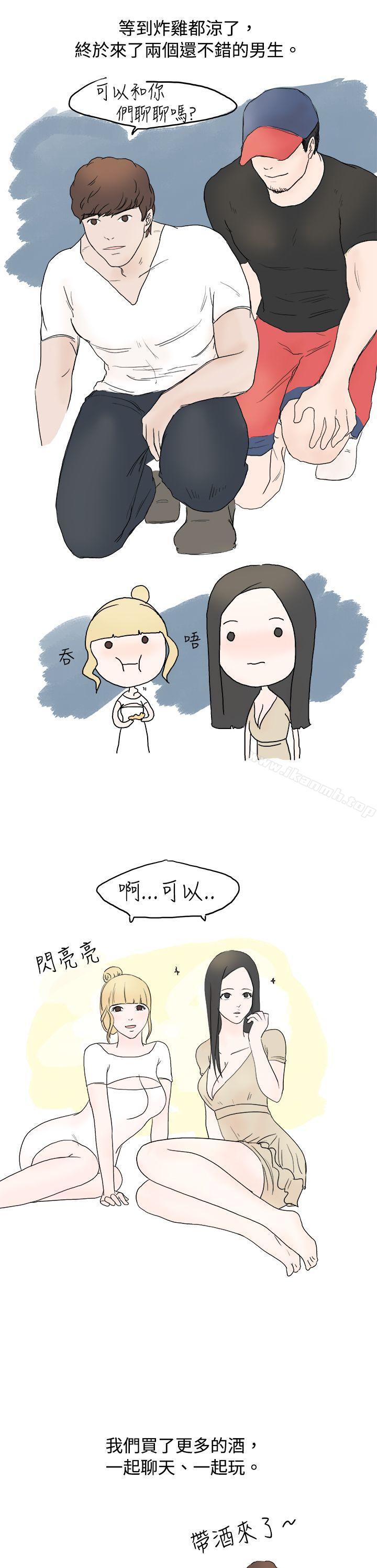 7P - 秘密Story(完结)