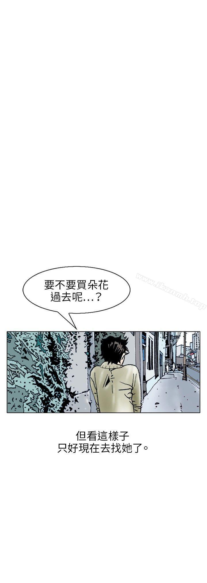9P - 秘密Story(完结)