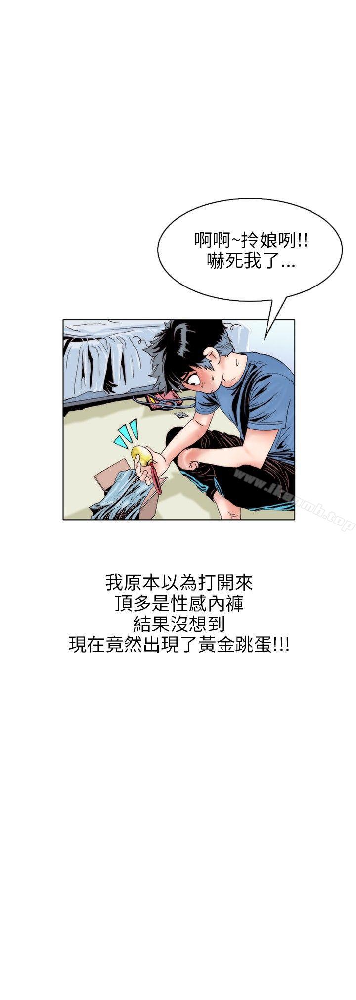 15P - 秘密Story(完结)