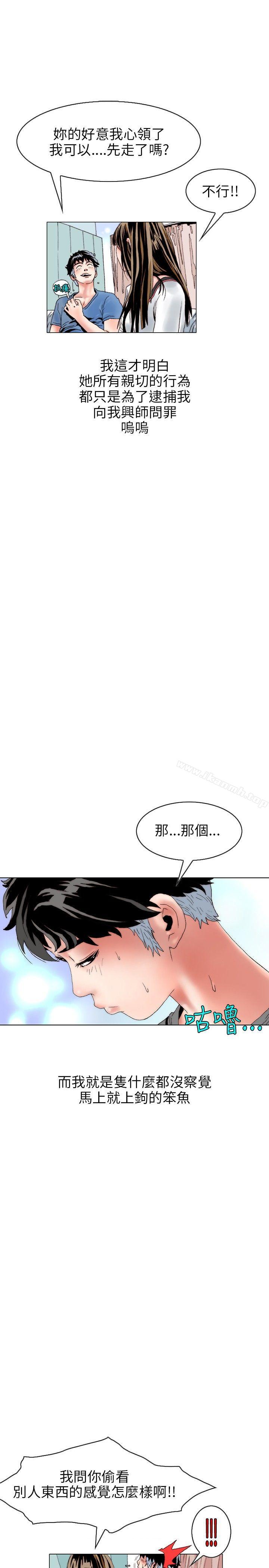 7P - 秘密Story(完结)