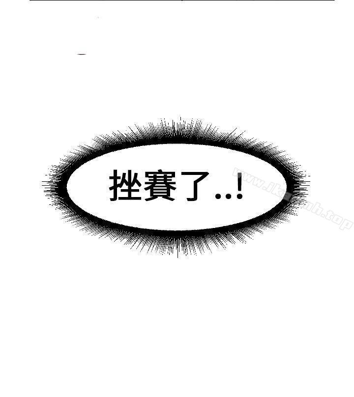 10P - 秘密Story(完结)