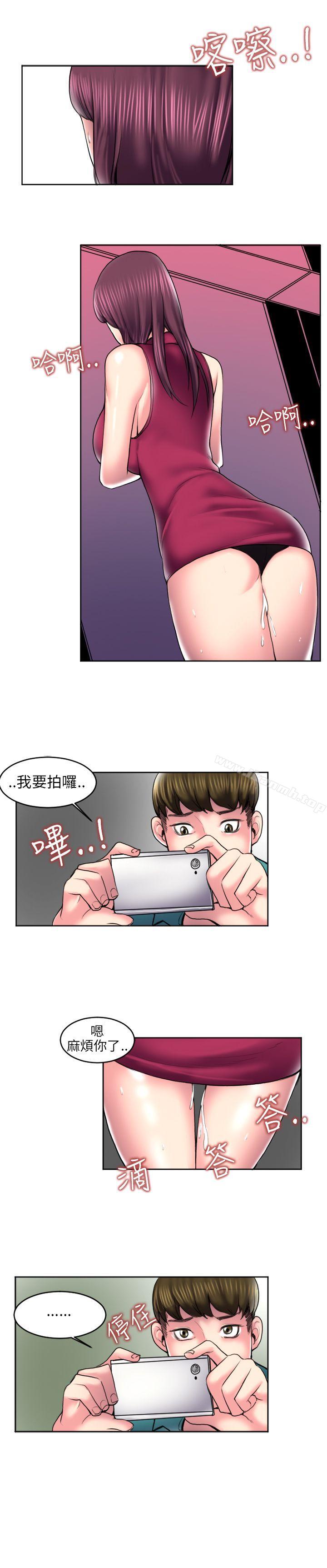 9P - 秘密Story(完结)