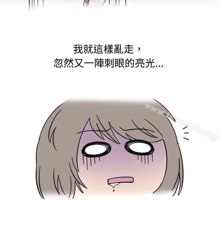 12P - 秘密Story(完结)