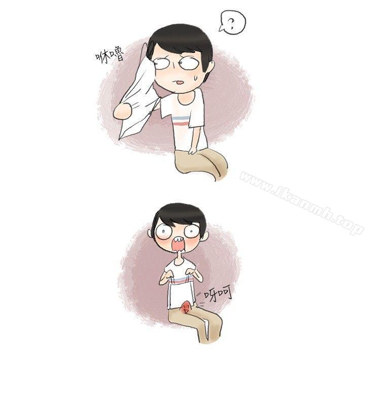 4P - 秘密Story(完结)