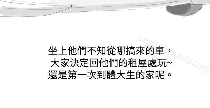 10P - 秘密Story(完结)