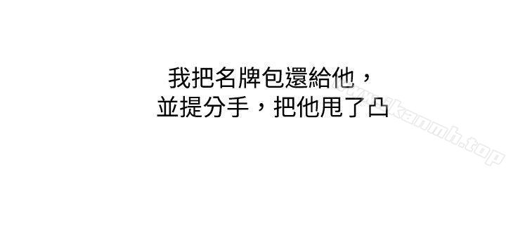 19P - 秘密Story(完结)