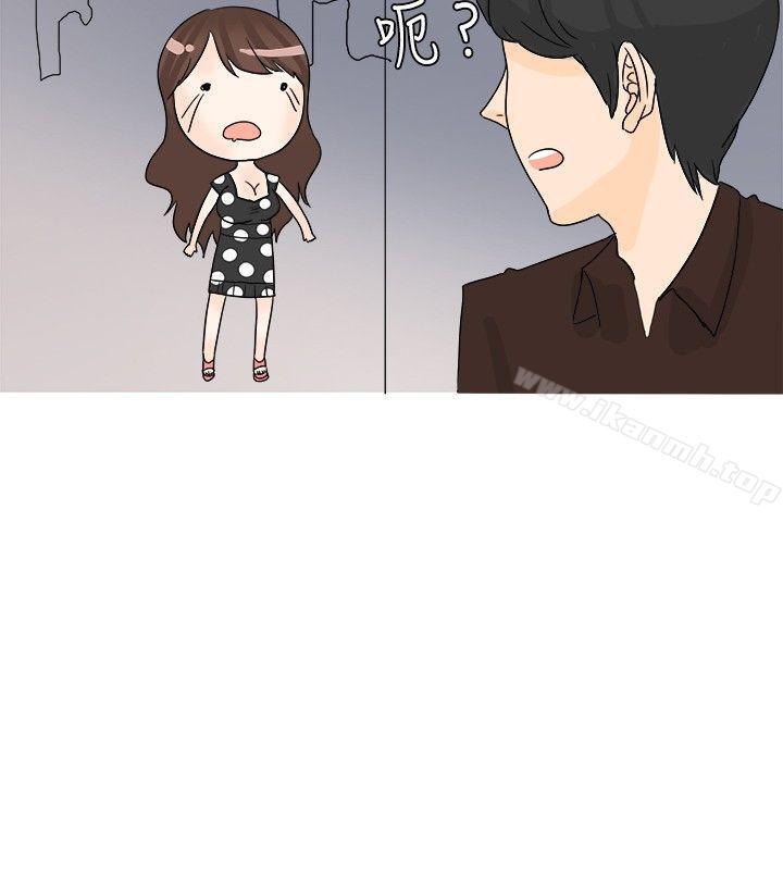 18P - 秘密Story(完结)