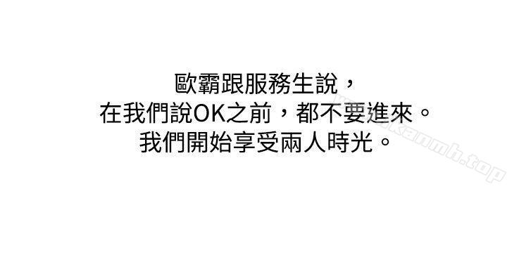 4P - 秘密Story(完结)