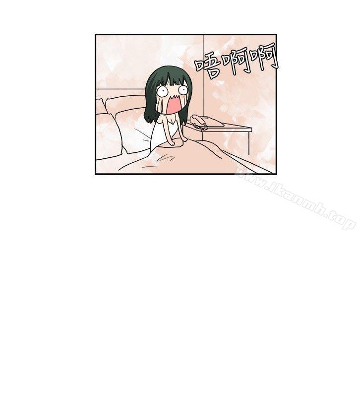 6P - 秘密Story(完结)