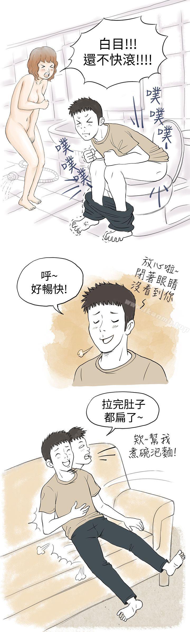 8P - 秘密Story(完结)