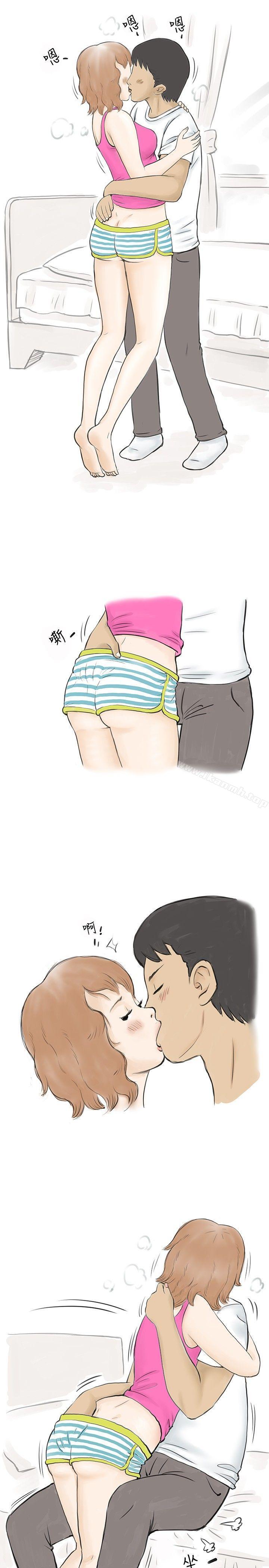 19P - 秘密Story(完结)