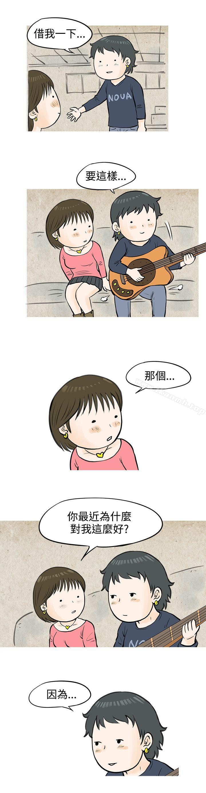 10P - 秘密Story(完结)