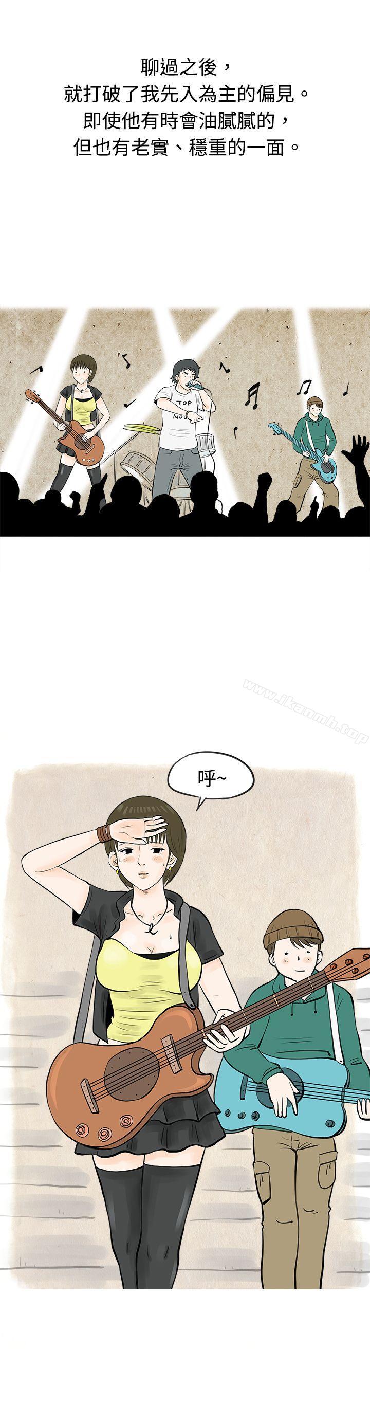 6P - 秘密Story(完结)
