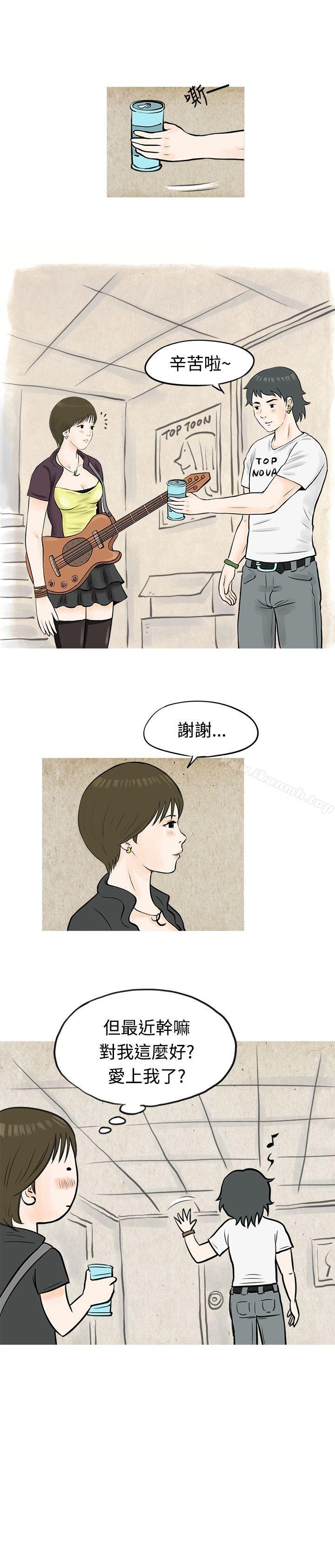 7P - 秘密Story(完结)