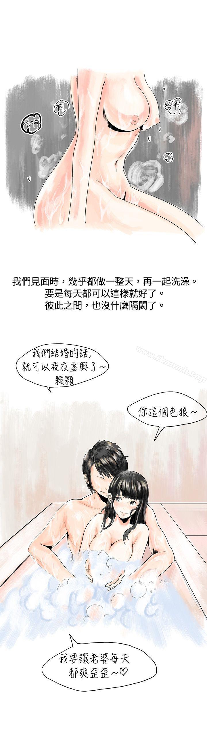 5P - 秘密Story(完结)