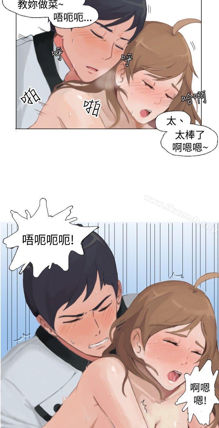 6P - 秘密Story(完结)