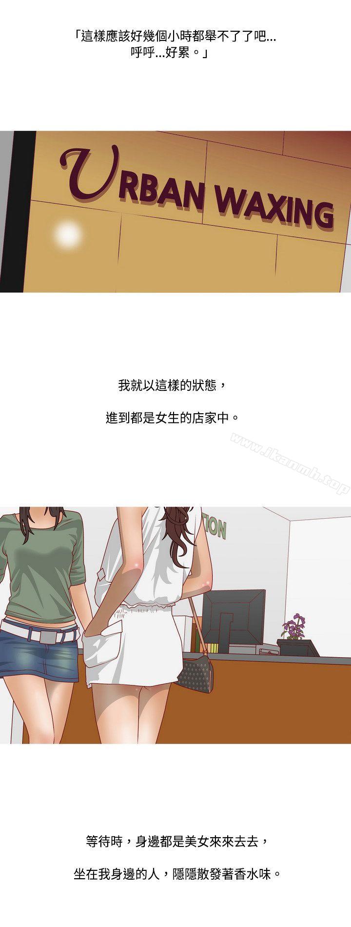 11P - 秘密Story(完结)
