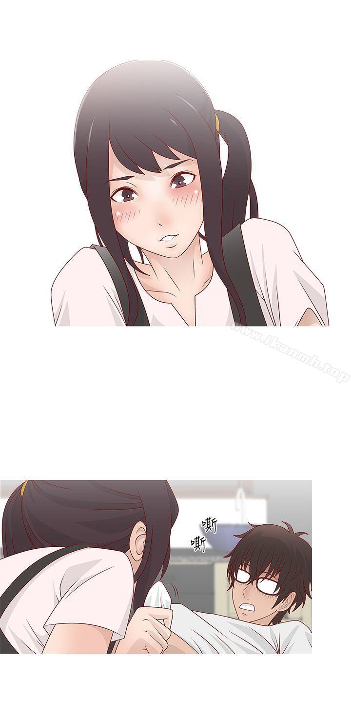 2P - 秘密Story(完结)