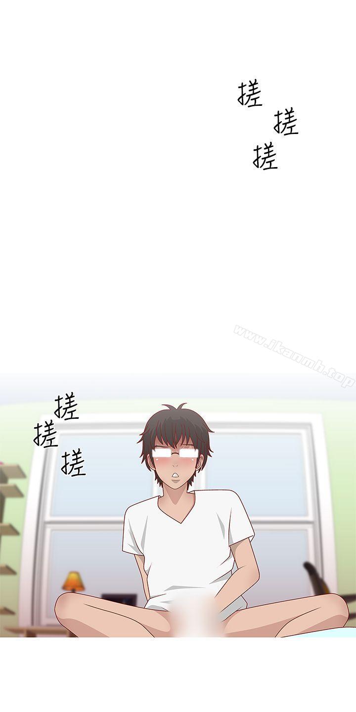 8P - 秘密Story(完结)