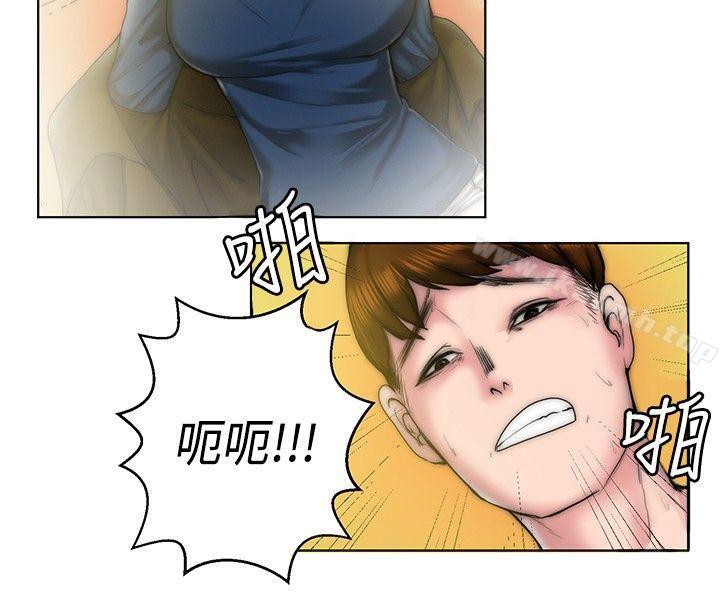 10P - 秘密Story(完结)