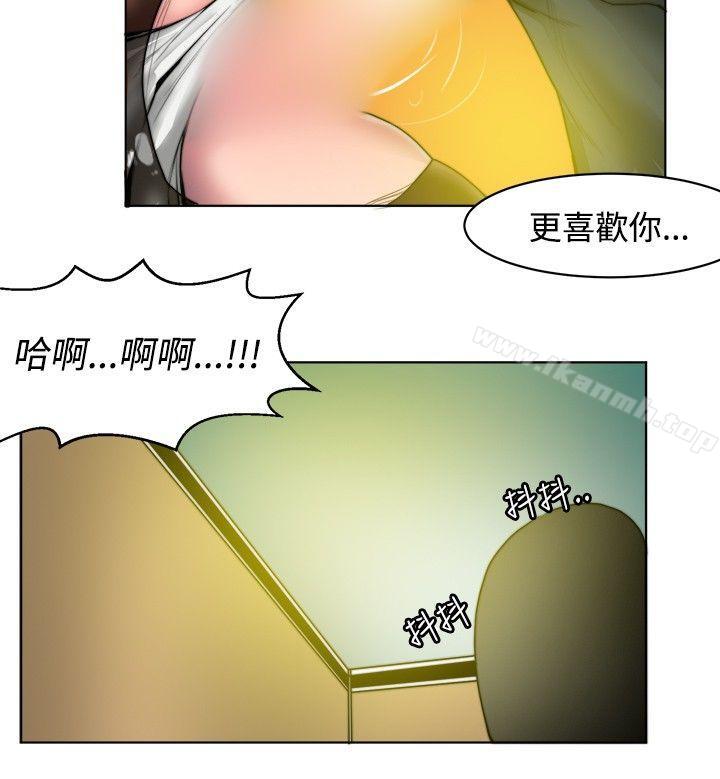 10P - 秘密Story(完结)