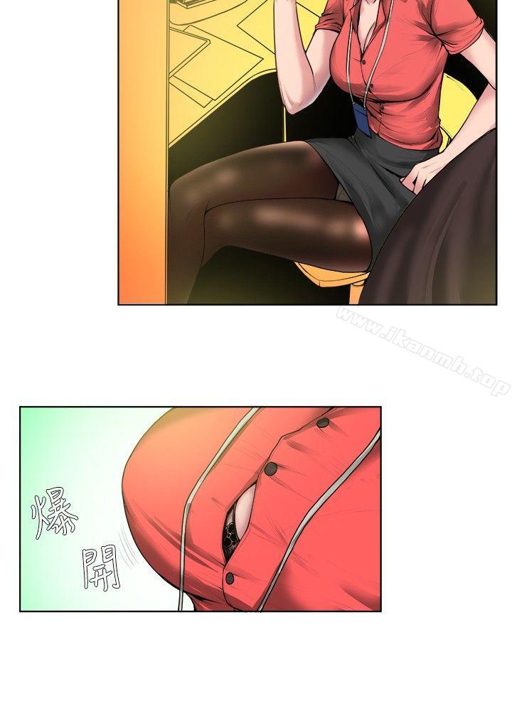 2P - 秘密Story(完结)