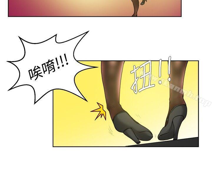 4P - 秘密Story(完结)