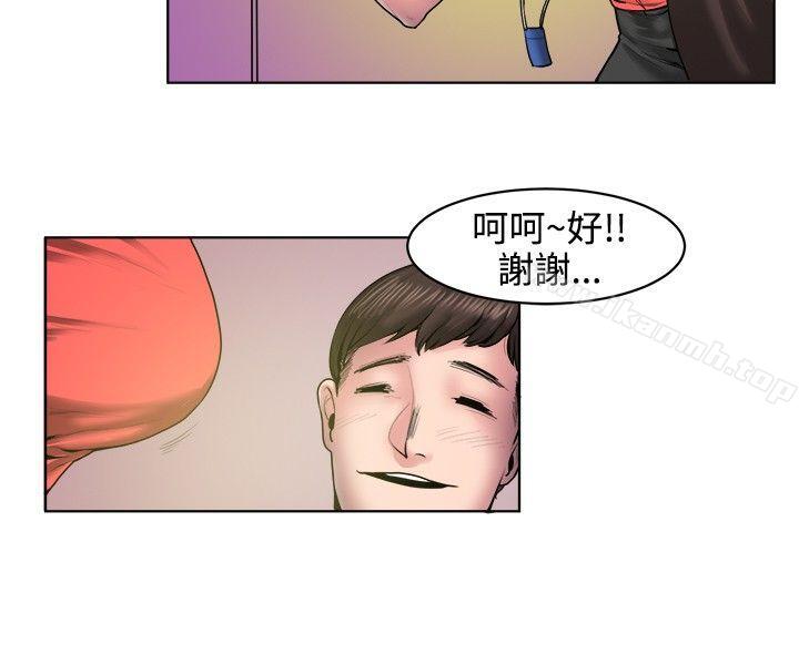 6P - 秘密Story(完结)